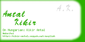 antal kikir business card